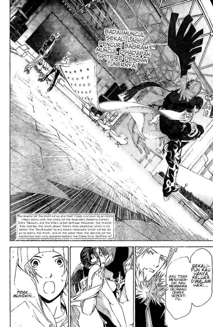 Air Gear chapter 157 halaman 10