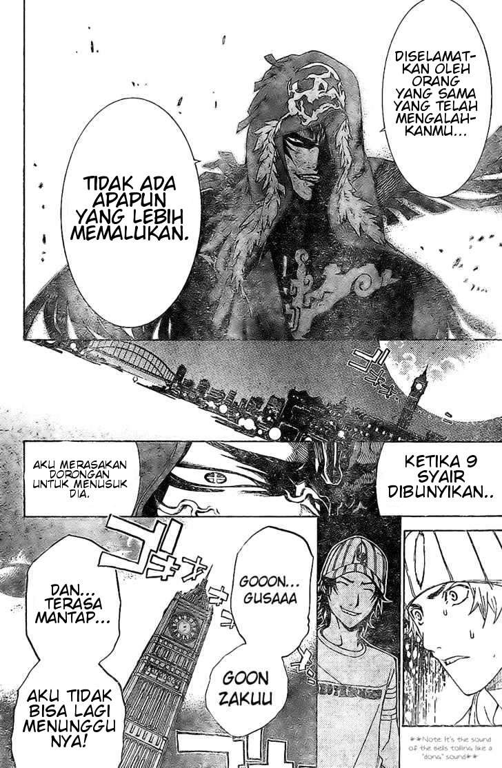 Air Gear chapter 157 halaman 12
