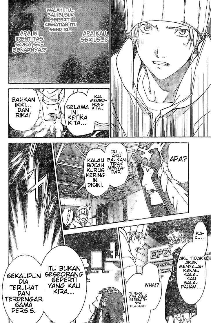 Air Gear chapter 157 halaman 14