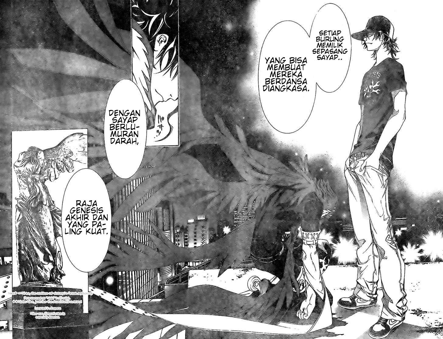 Air Gear chapter 157 halaman 16