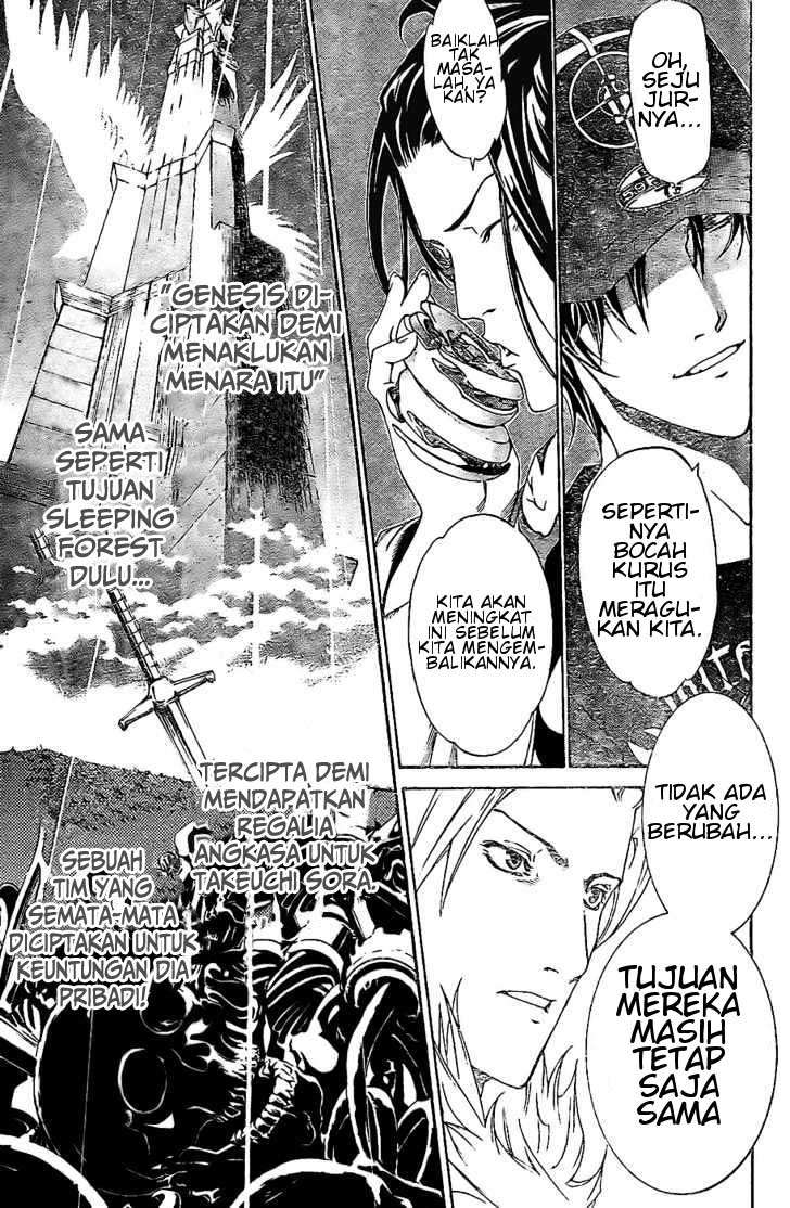 Air Gear chapter 157 halaman 18