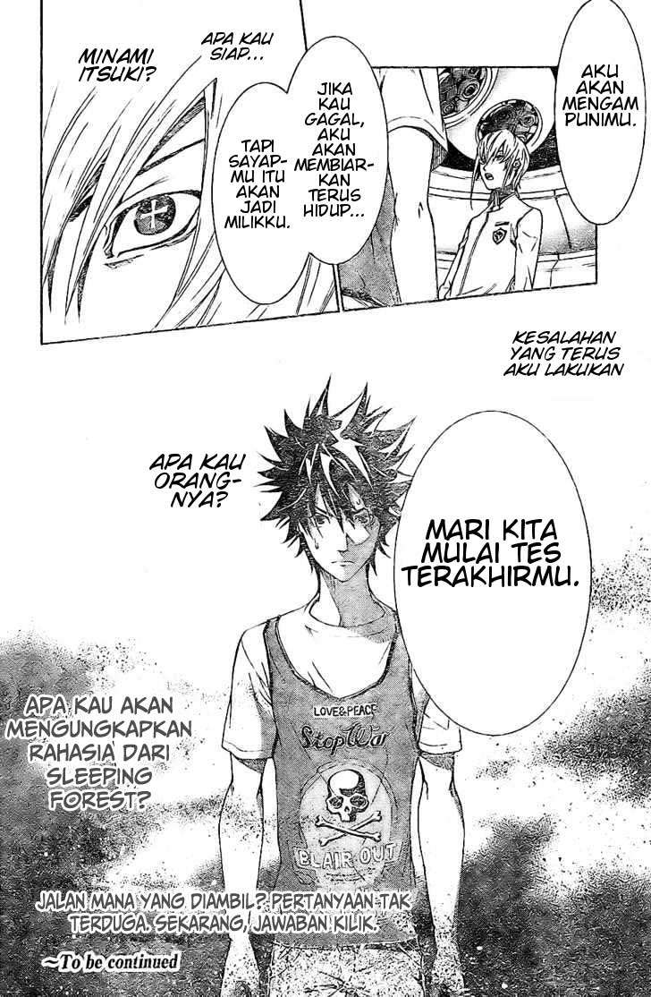 Air Gear chapter 157 halaman 24