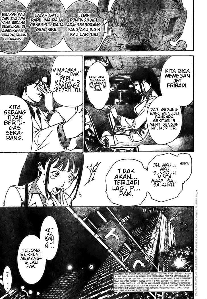 Air Gear chapter 158 halaman 10
