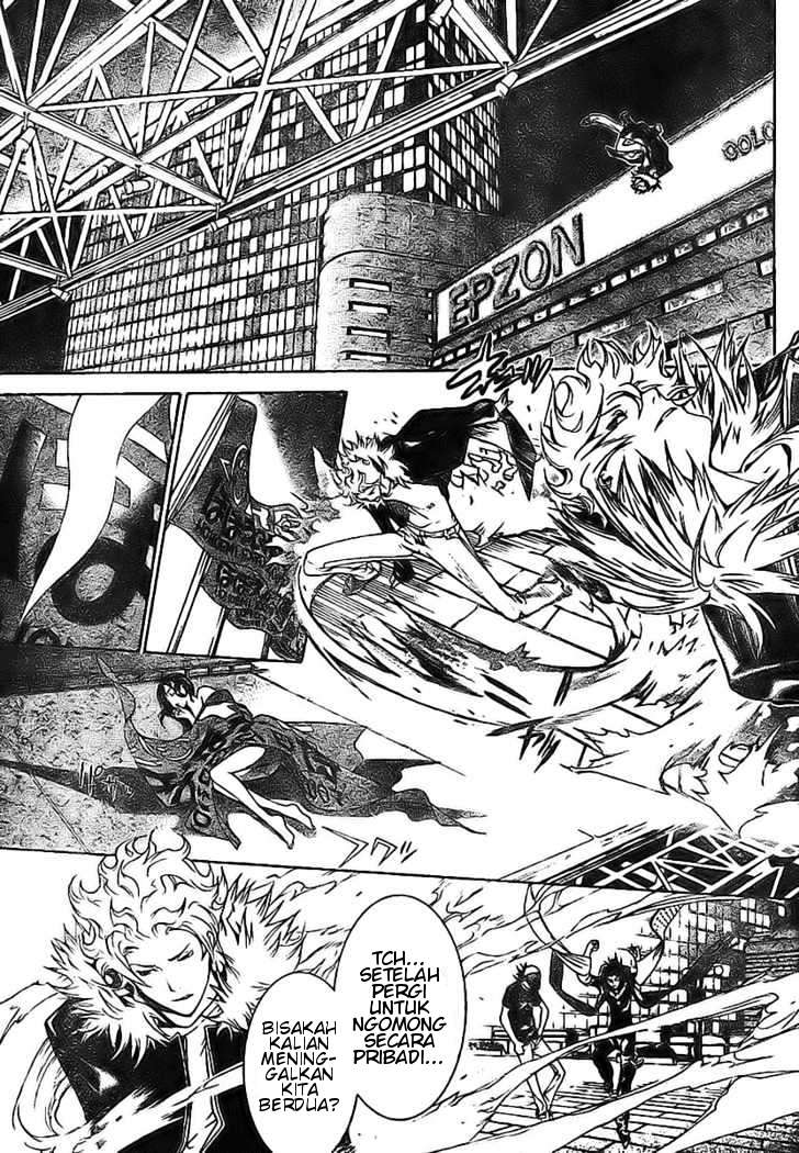 Air Gear chapter 158 halaman 14