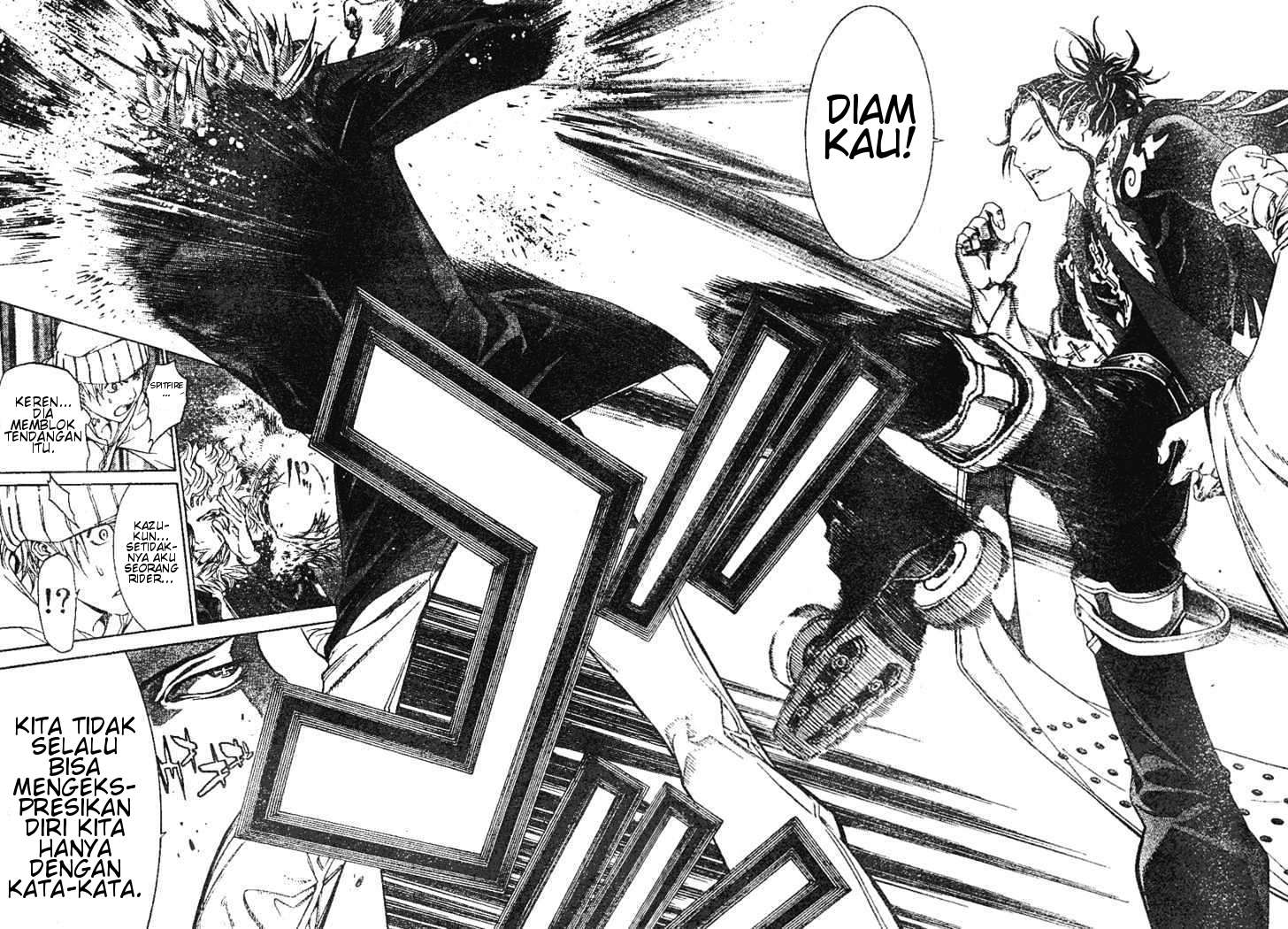 Air Gear chapter 158 halaman 17