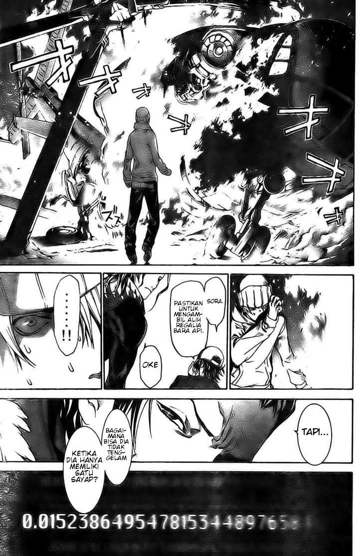Air Gear Bab 159 halaman 12