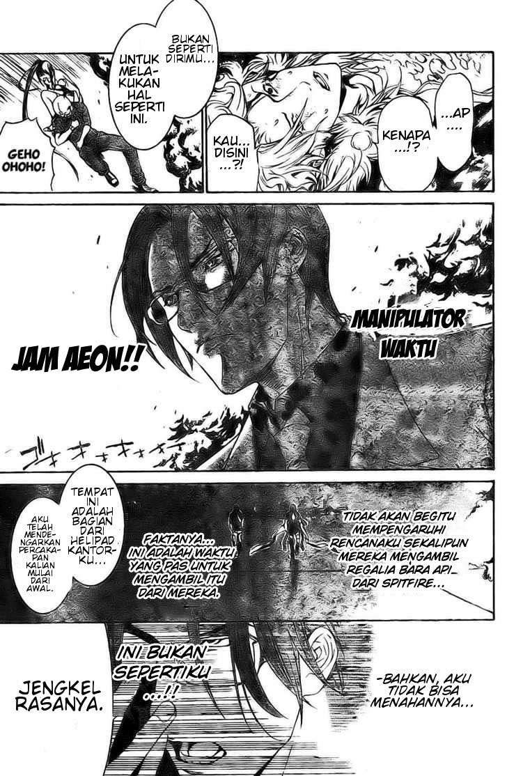 Air Gear Bab 159 halaman 14