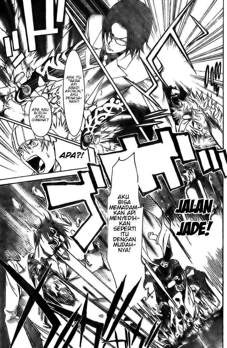 Air Gear Bab 159 halaman 19