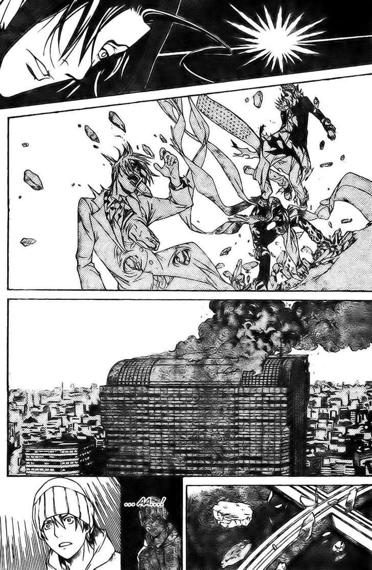 Air Gear Bab 159 halaman 20