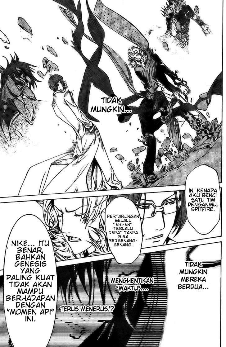 Air Gear Bab 159 halaman 21
