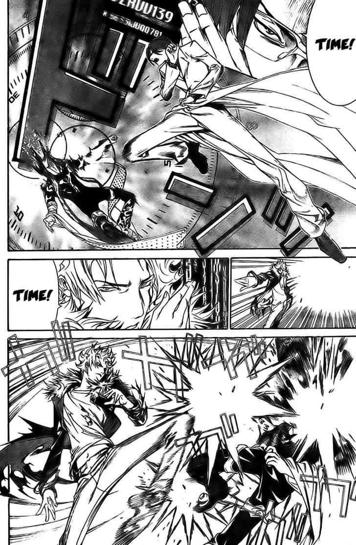 Air Gear Bab 159 halaman 22