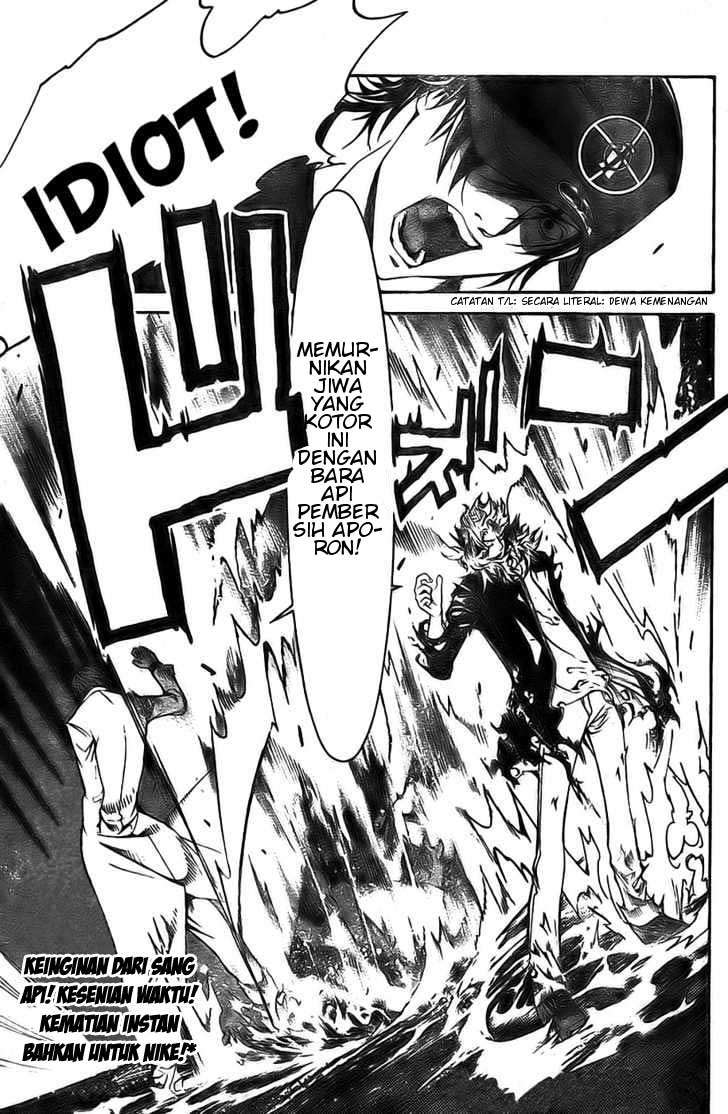 Air Gear Bab 159 halaman 23