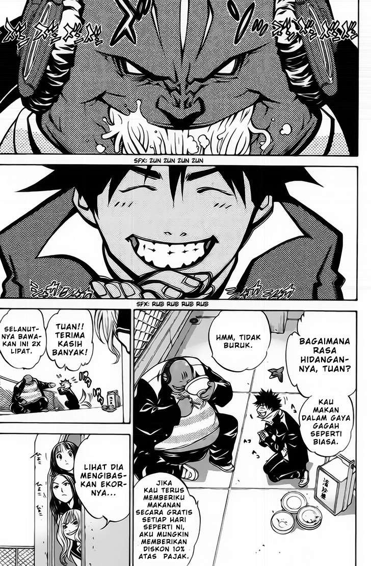 Air Gear chapter 16 halaman 5