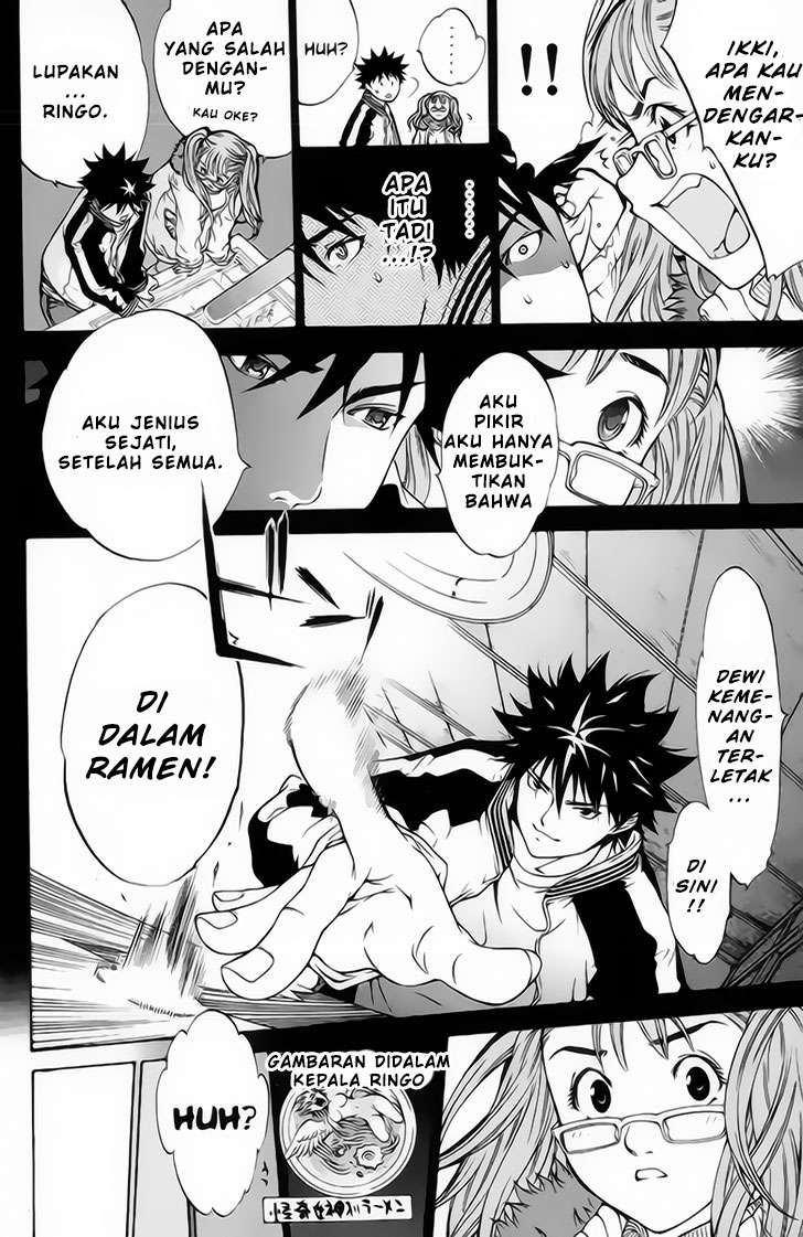 Air Gear chapter 16 halaman 15