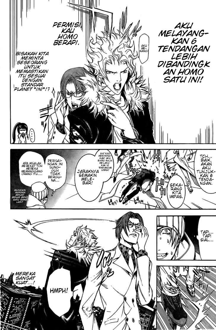 Air Gear chapter 160 halaman 11