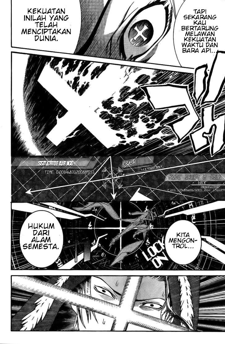 Air Gear chapter 160 halaman 15