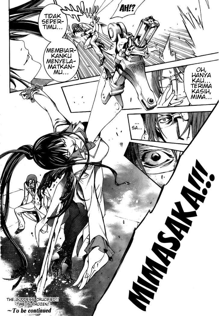 Air Gear chapter 160 halaman 24