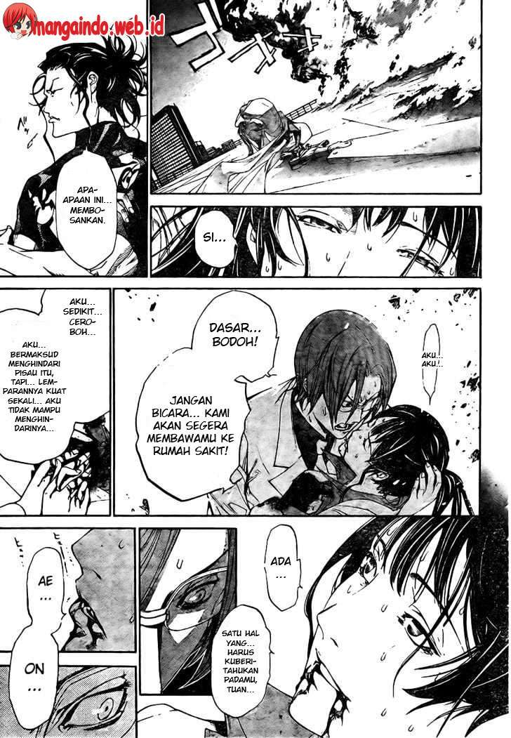 Air Gear chapter 161 halaman 7