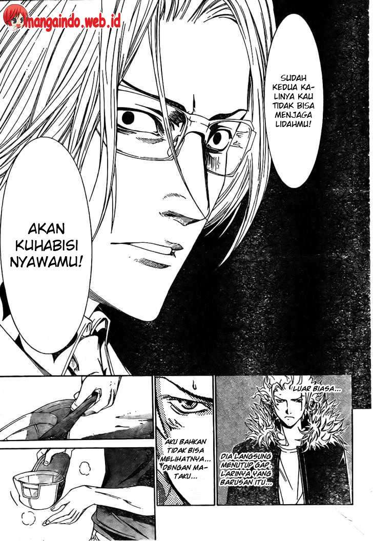 Air Gear chapter 161 halaman 13