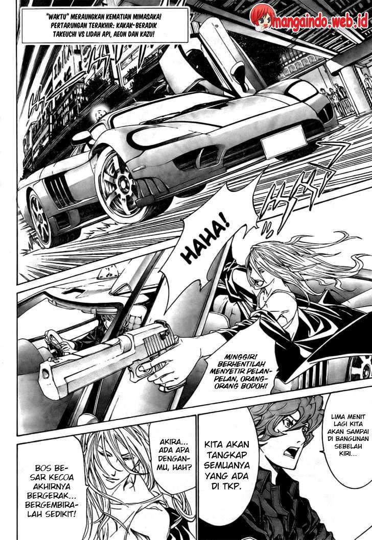 Air Gear chapter 162 halaman 3