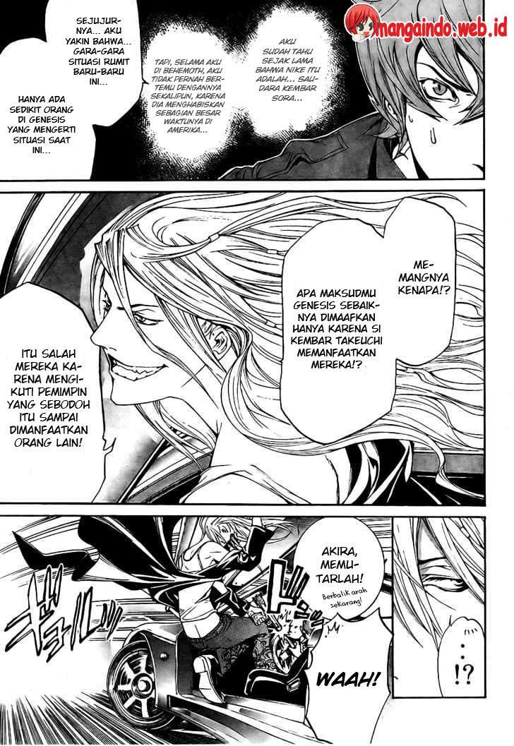 Air Gear chapter 162 halaman 4