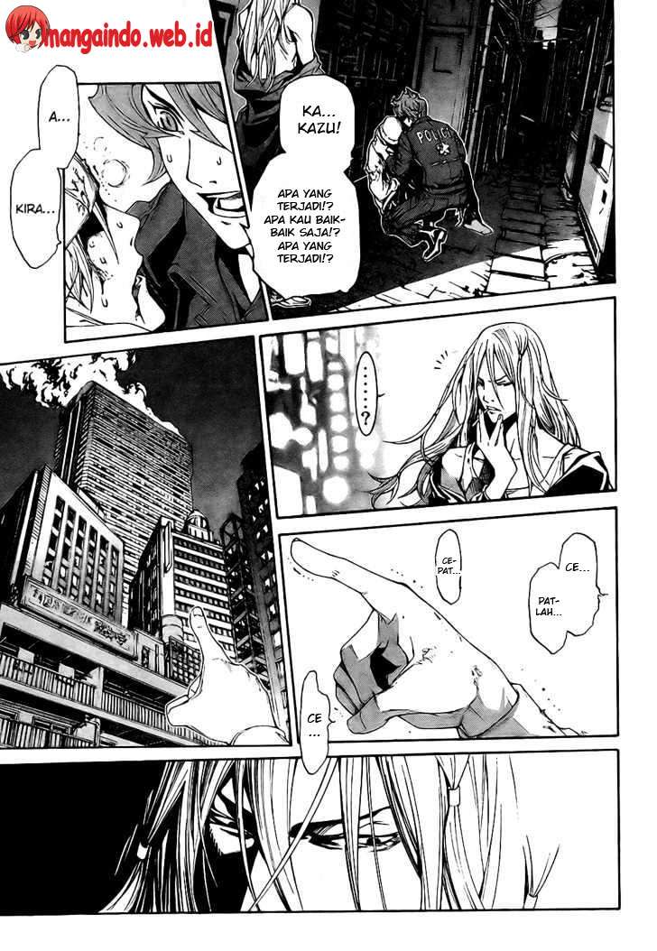 Air Gear chapter 162 halaman 6