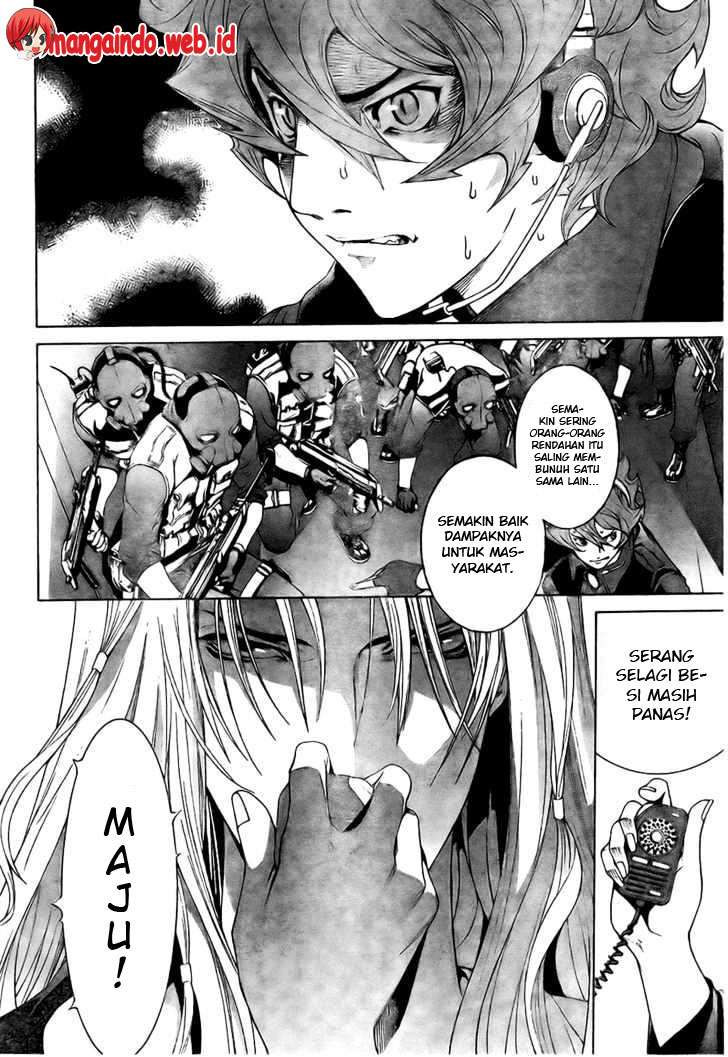 Air Gear Bab 163 halaman 8