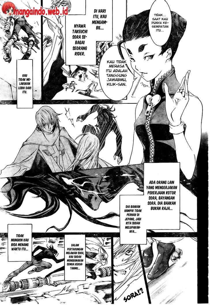 Air Gear chapter 164 halaman 10
