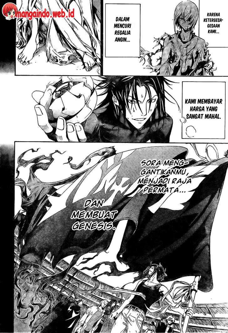 Air Gear chapter 164 halaman 11