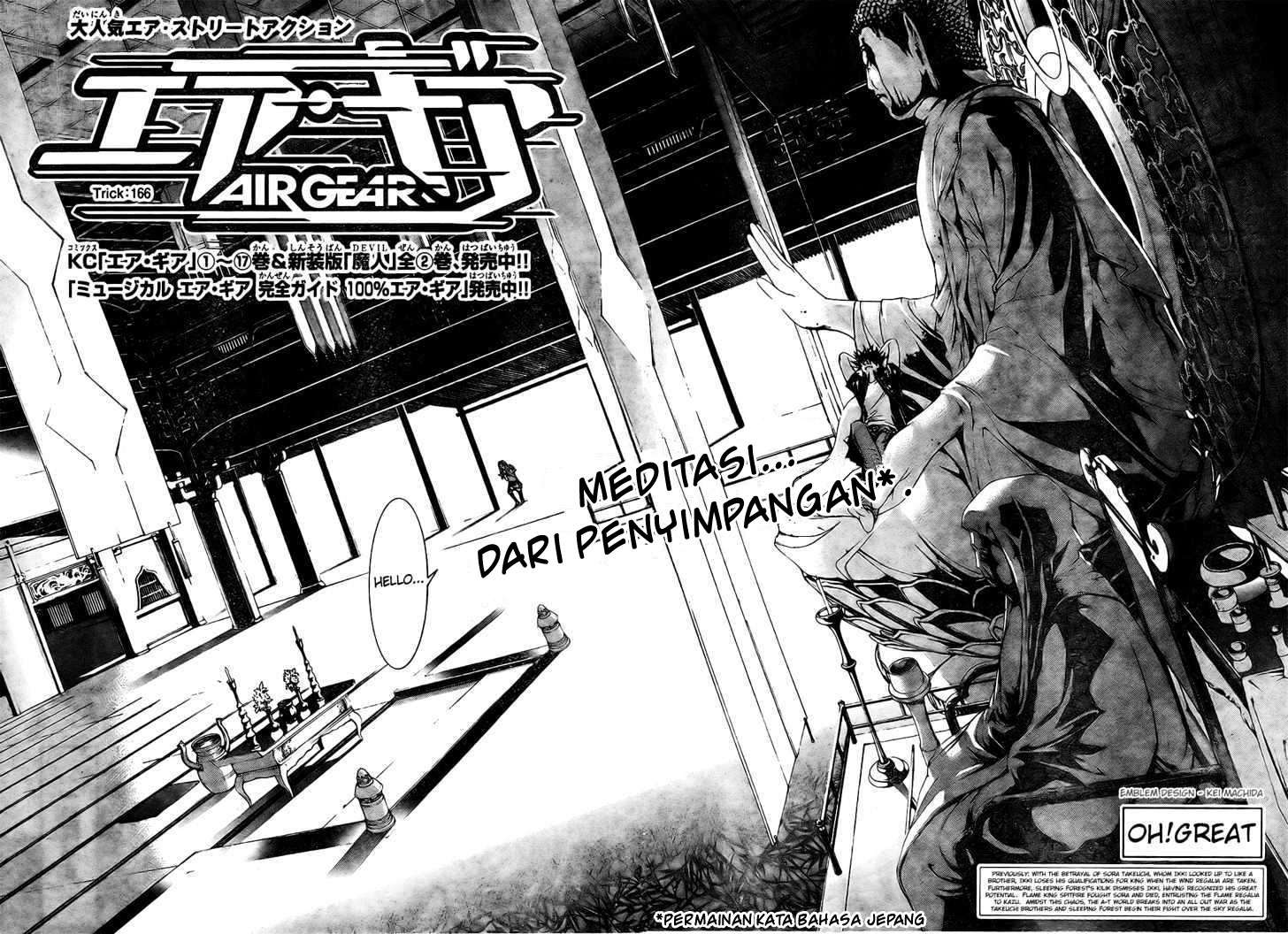 Air Gear Bab 166 halaman 4