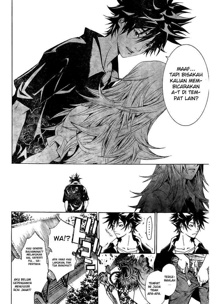 Air Gear Bab 166 halaman 7