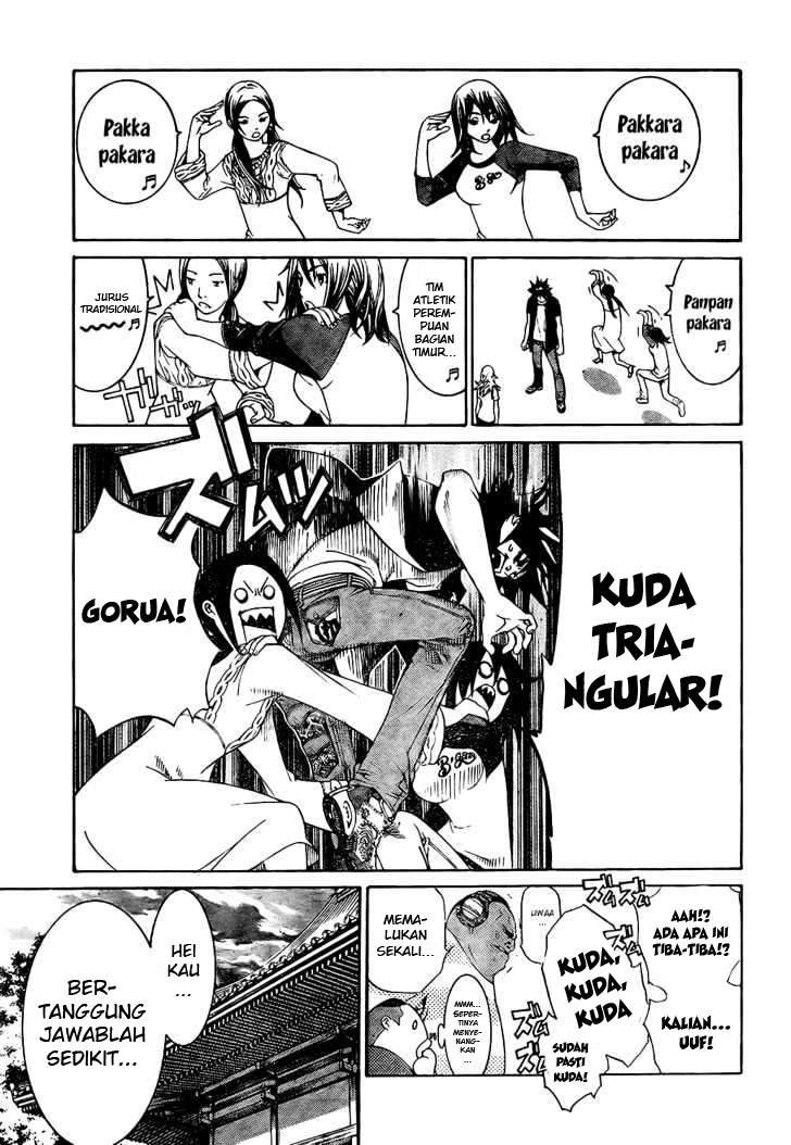 Air Gear Bab 166 halaman 8