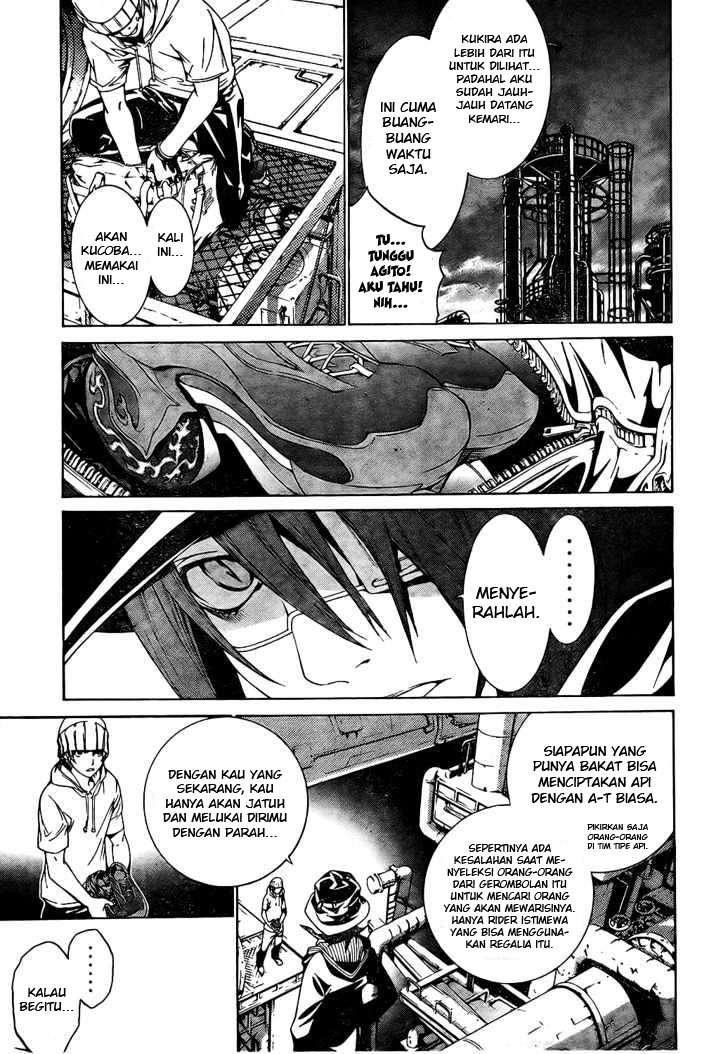 Air Gear Bab 166 halaman 14