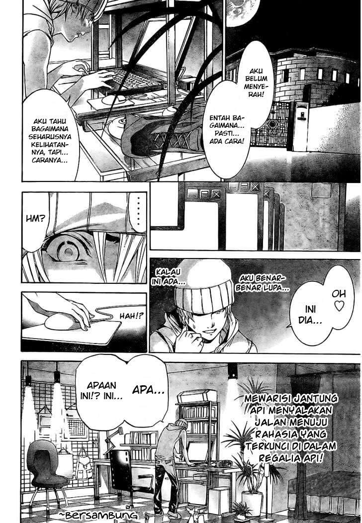 Air Gear Bab 166 halaman 19