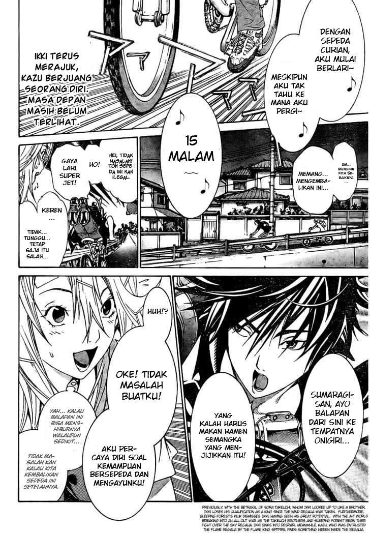 Air Gear chapter 167 halaman 5