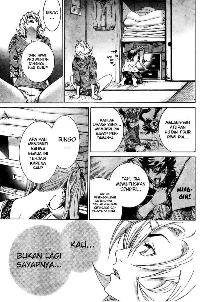 Air Gear chapter 167 halaman 12