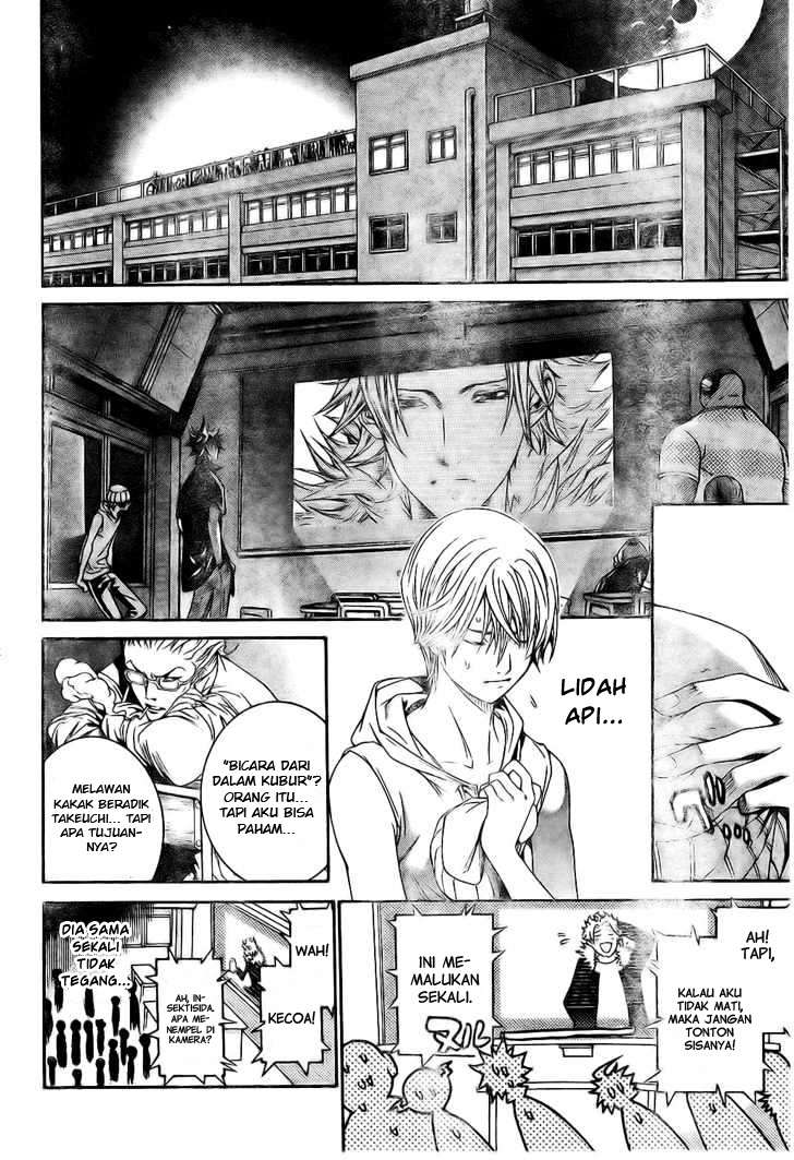 Air Gear Bab 168 halaman 8