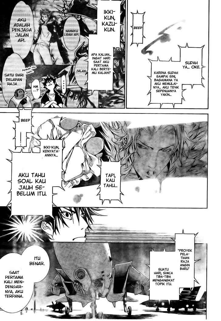 Air Gear Bab 168 halaman 9