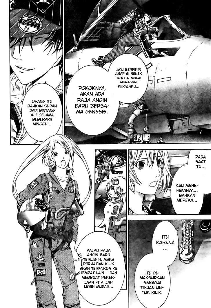 Air Gear Bab 168 halaman 10
