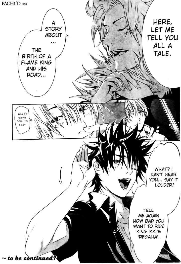 Air Gear Bab 168 halaman 23