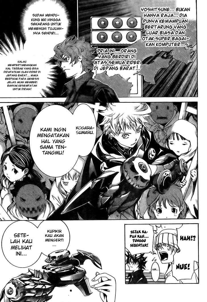 Air Gear chapter 169 halaman 12