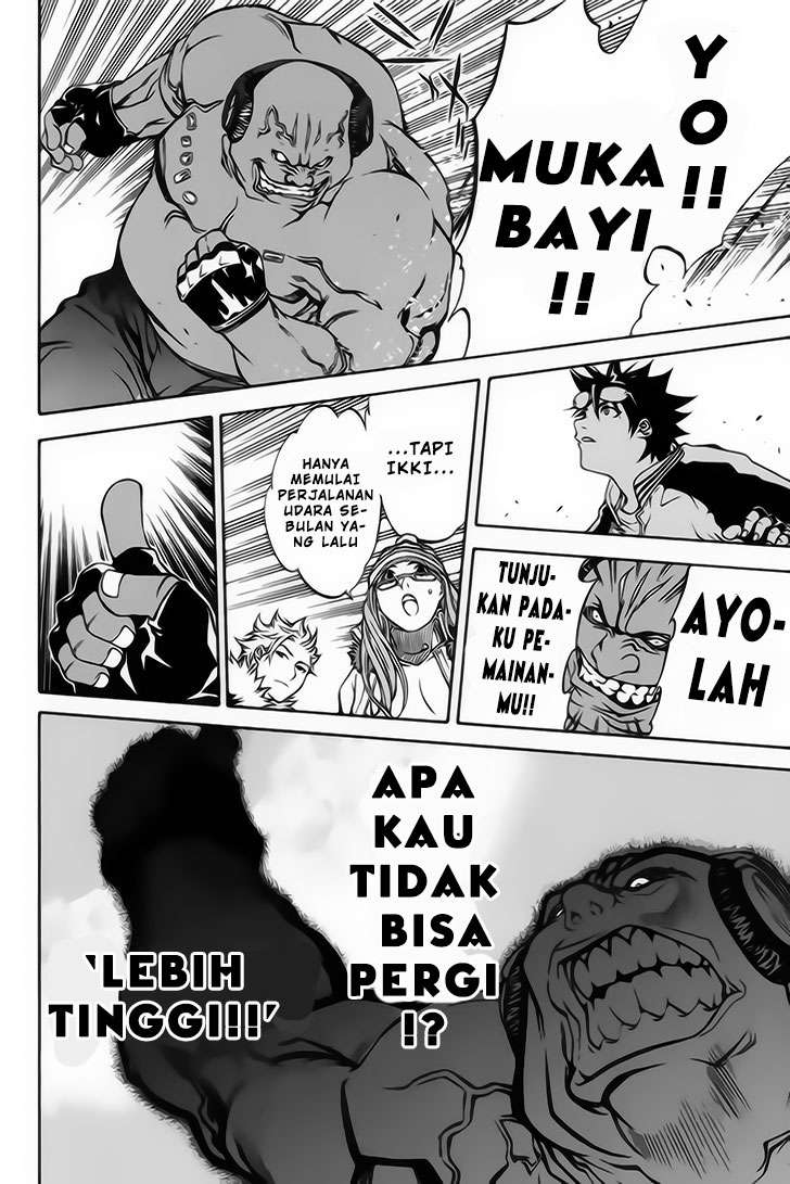 Air Gear chapter 17 halaman 11