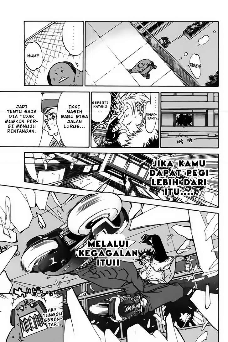 Air Gear chapter 17 halaman 12