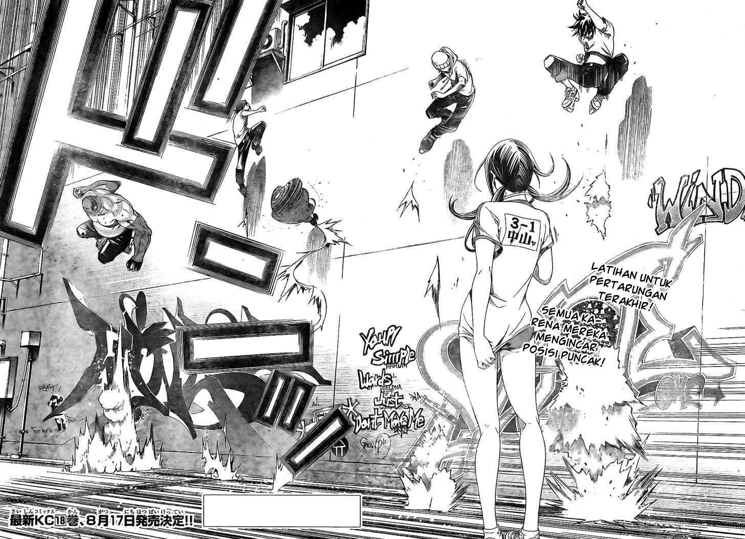 Air Gear chapter 170 halaman 5