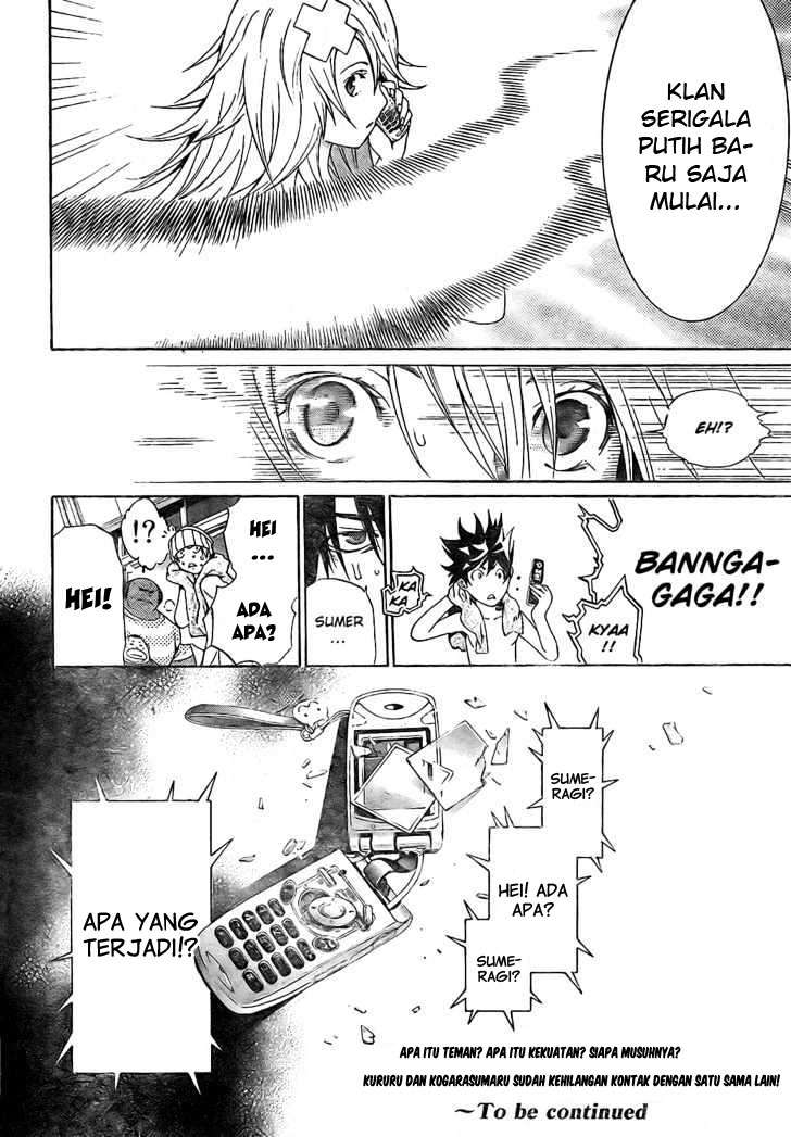 Air Gear chapter 170 halaman 19