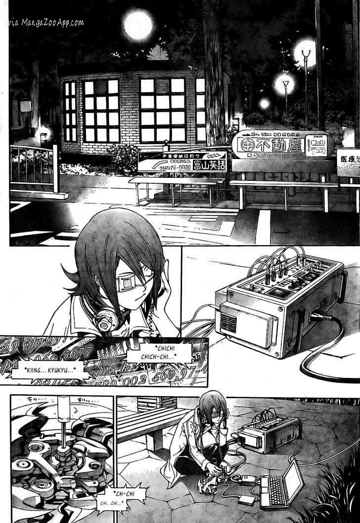 Air Gear chapter 171 halaman 12