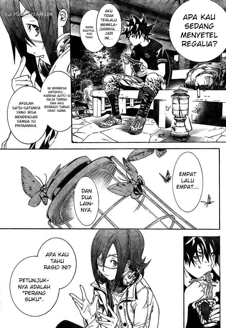 Air Gear chapter 171 halaman 13