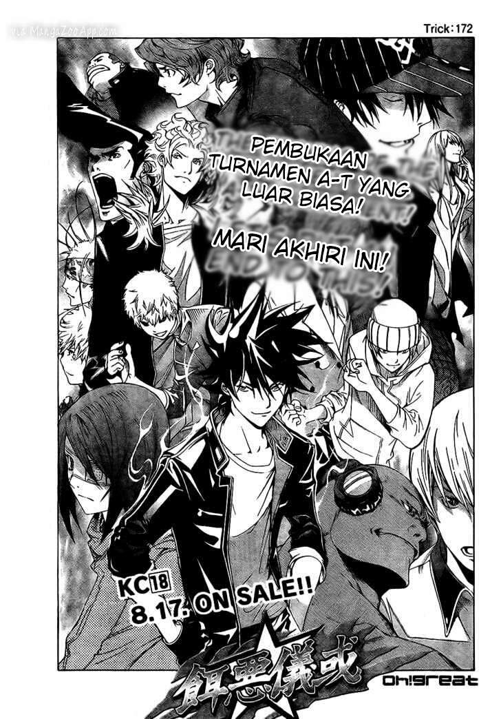 Air Gear Bab 172 halaman 1