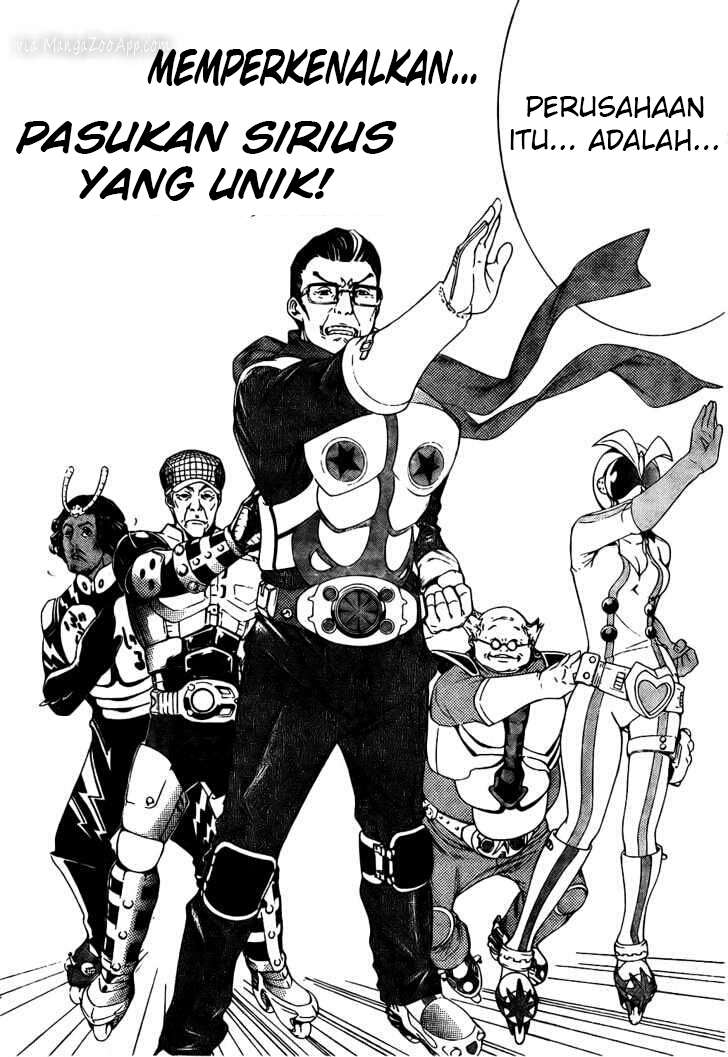 Air Gear Bab 172 halaman 16