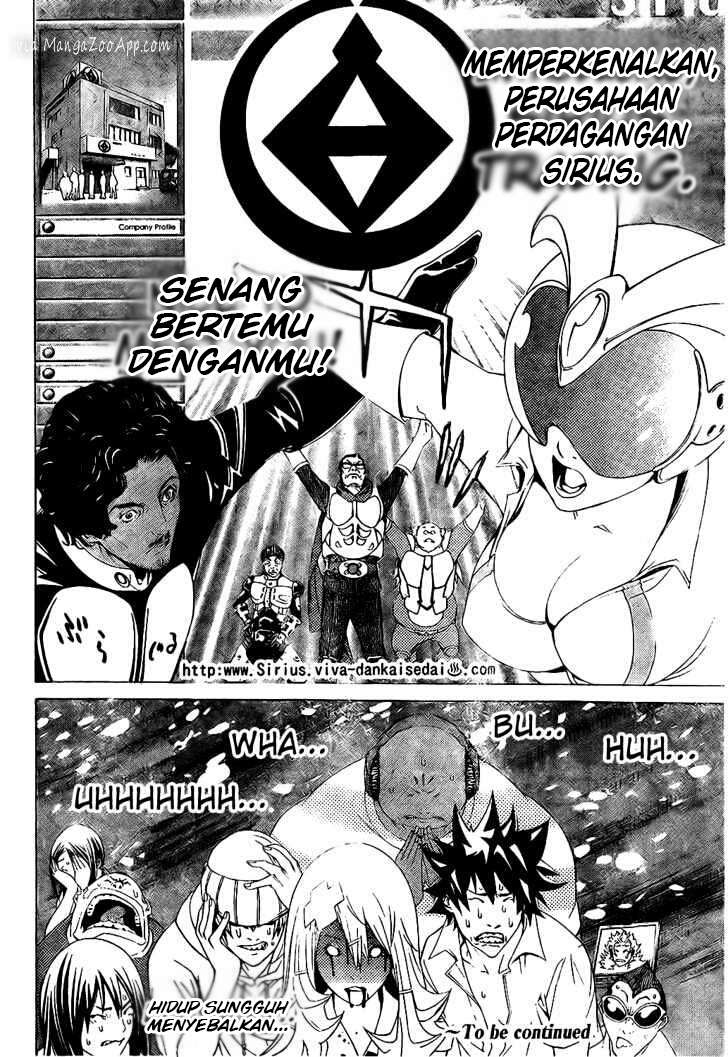 Air Gear Bab 172 halaman 18